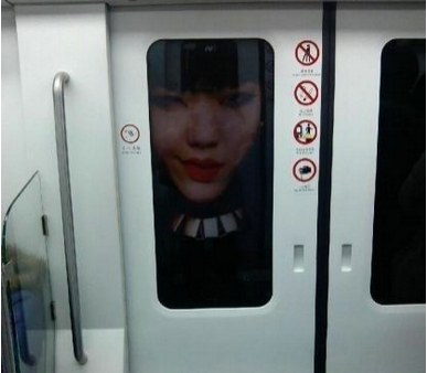 ��Ī�������  �ĺ��ߵ�����������ſ�С��