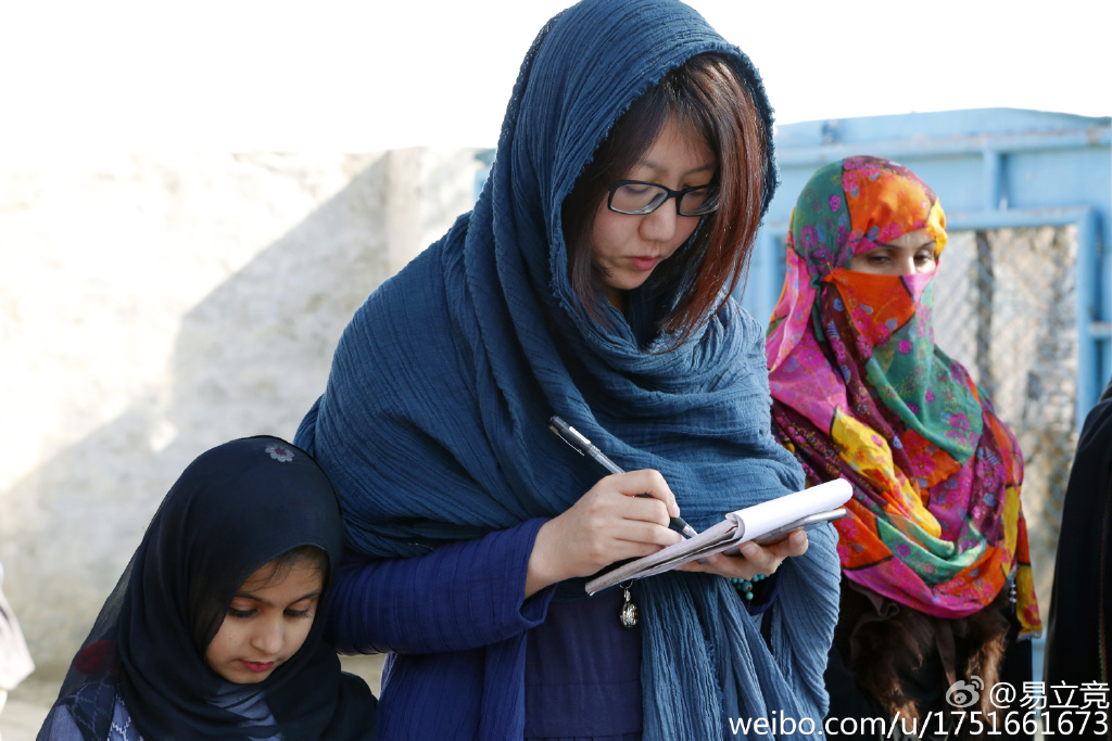 ���������û������������� ���������ĸ���ѧ��ҵ��