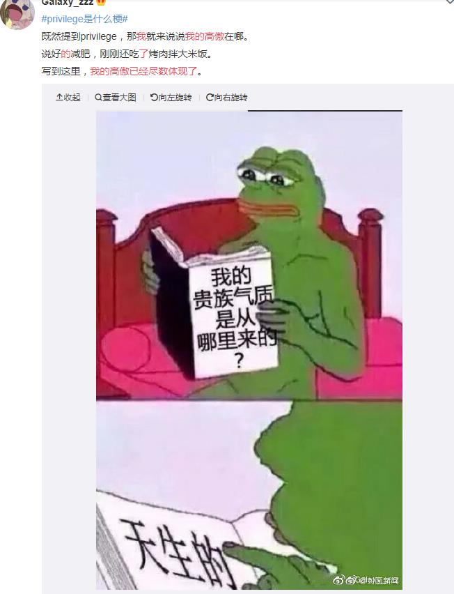 д�������ҵĸ߰��Ѿ�������������ʲô��