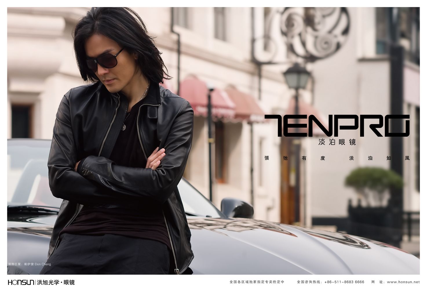 ֣���������ǲ��Ǻ���� ֣����Ϊʲô����������Ϊ�����ܴ�