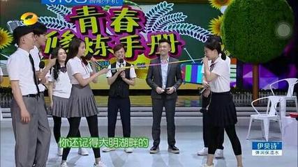 ��˼��Ϊʲô��С���� ��˼���͹���ͮ��ʲô��ϵ