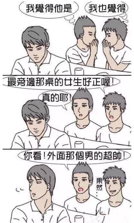 �����α�� �������ǻ����Լ����������ǹ�����ʱ