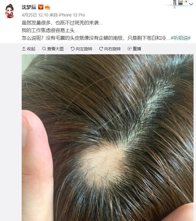 ���γ�ǰ��Ա��� ���Ͷź��η����������