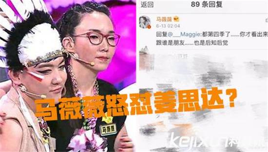 ����˵��ޱޱ˺��˼������һ�� ��ޱޱ�����Ϲ���˭