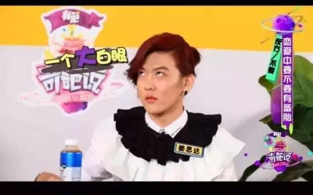 ����˵��ޱޱ˺��˼������һ�� ��ޱޱ�����Ϲ���˭