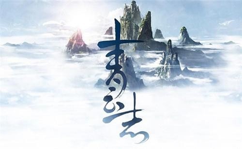 ����־�ڶ������������� ����־�ڶ�����ʲô