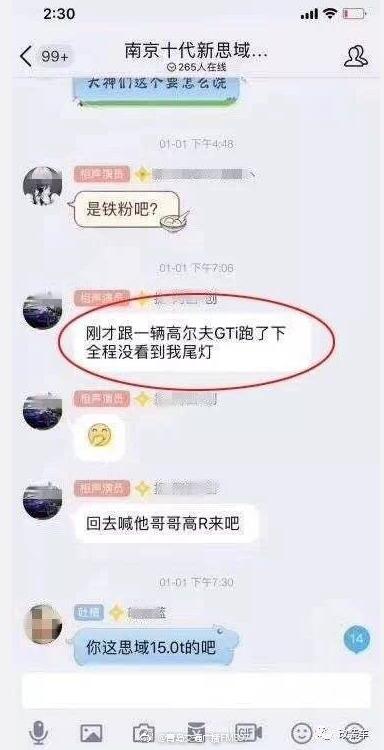 ˼������ʲô�� ȫ��ͨ��˼����ʲô��˼