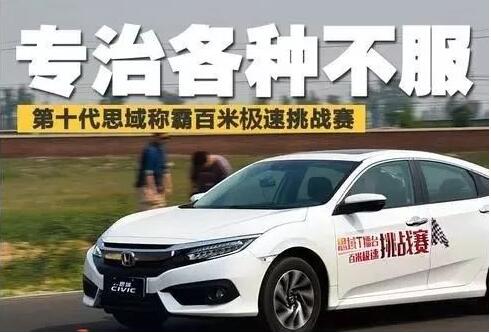 ˼������ʲô�� ȫ��ͨ��˼����ʲô��˼