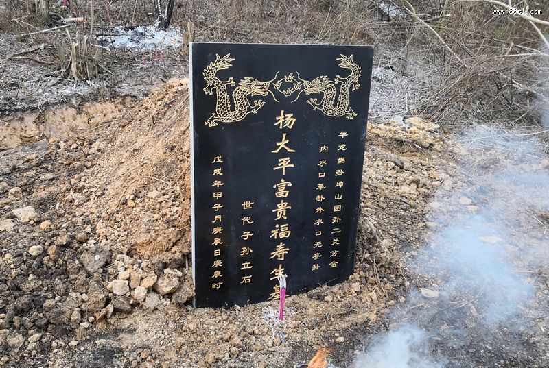 �¹�ڣ��ʲô��˼�� ���¹�ڣ��ʲô�������