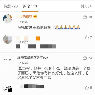 �ѷۻز���ʲô�� ������16��3���ѷ��¼��ع�