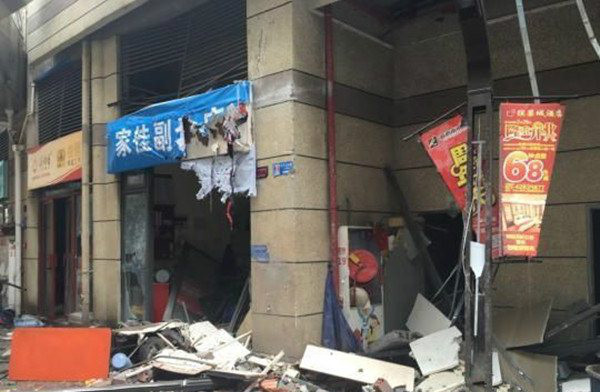 �����¿��͹ݷ�����ը �͹ݱ�ը��Ŀȫ���¹������������