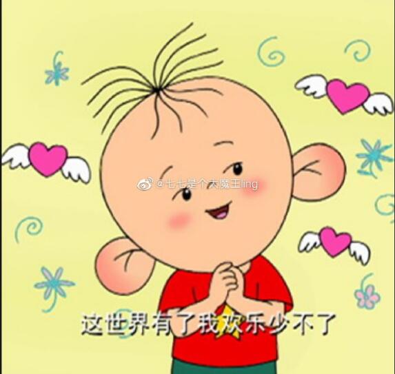 �����������ϼ�� �����525�¼�