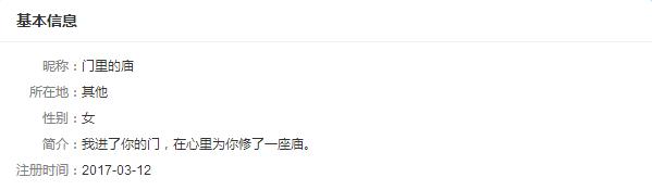 ΢�������������Ĺ�������ʵ�� ����Ӫ������