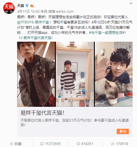 ΢�������������Ĺ�������ʵ�� ����Ӫ������