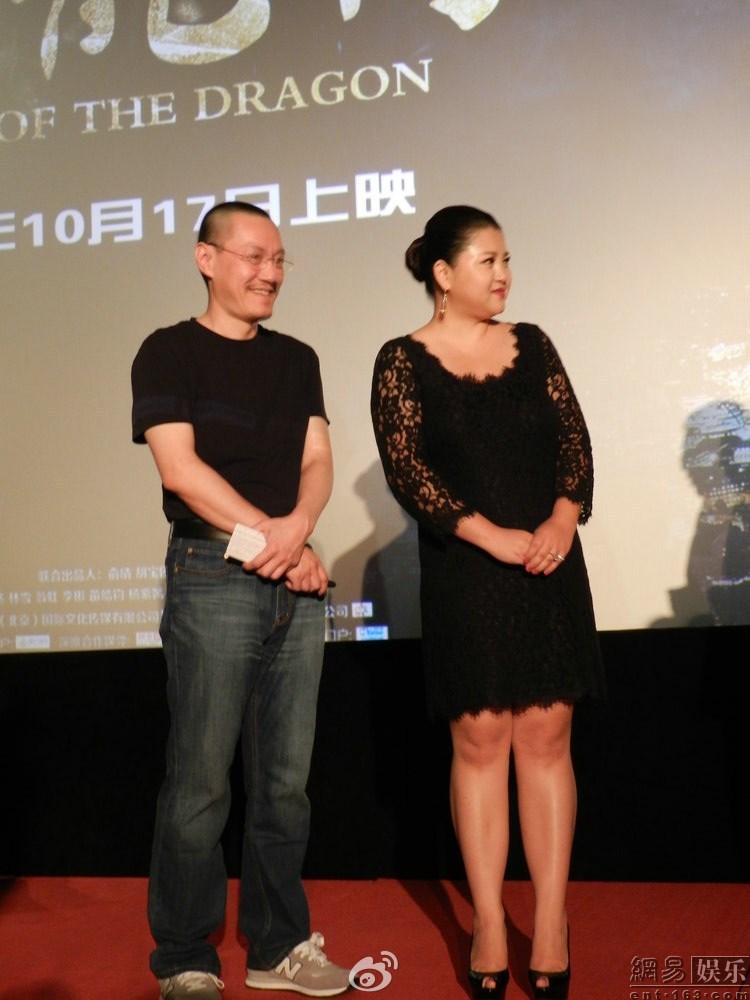 ѩ��������������Ƕ���ֱ��� ѩ����ô������