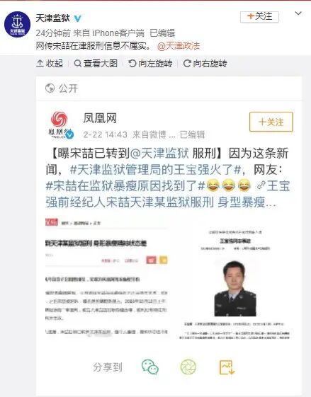 �Ά����ݽ�����Ƭ�ع� �Ά����������Ϊʲô����6��