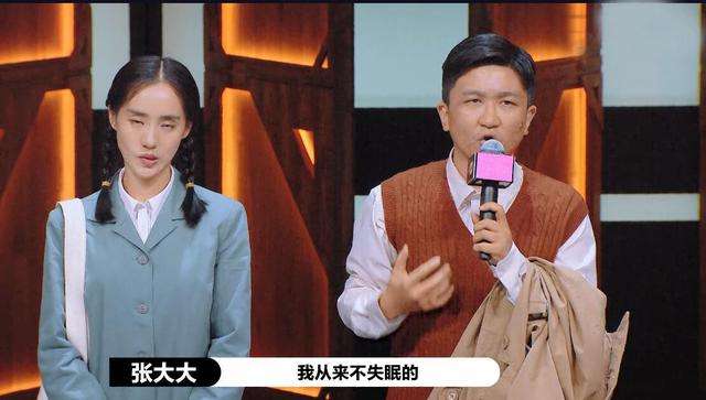 �Ŵ�󱻷�˿������ô���� ��������������ʲô��Ŀ��һ��