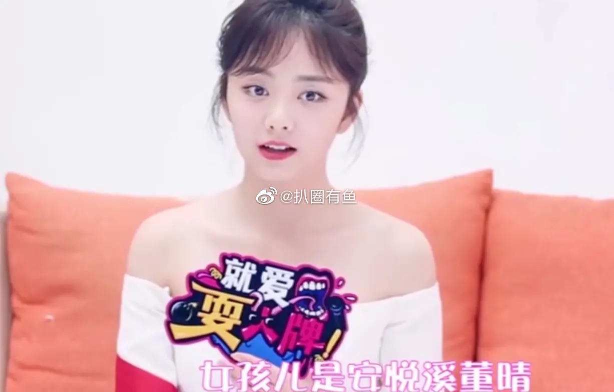 ��������������� һ���ǳ����������Ů��Ա