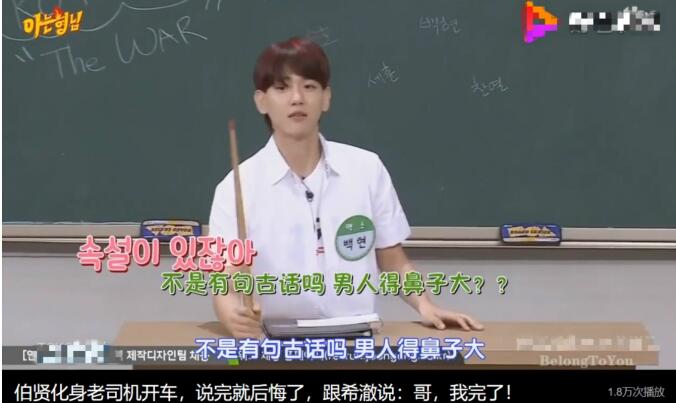 Ϊʲô���ͽп������� ˵������˾����ʲô��