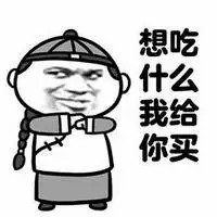 Ů��˵���˸����̻ش� ��ƨ�ĵĺ�Լ���ٲ���