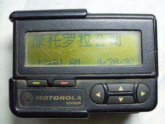 233333��ʲô��˼�������� ��������2334�ĺ���