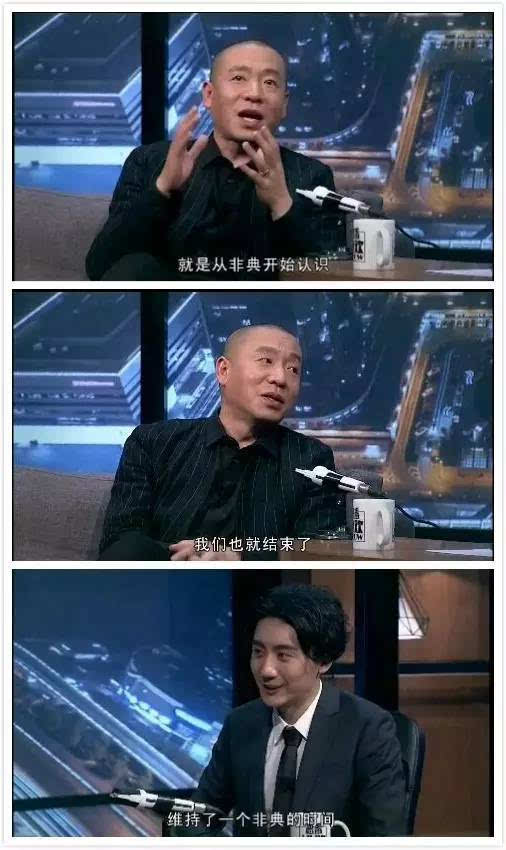 ����������ʷ����� ����õ��������������Ƭ