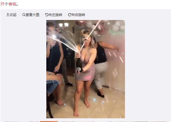 �����Ǿ��������� ��������̼��������
