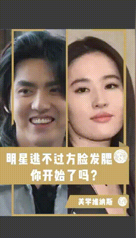 ����/Ů�˷�����ʲô��˼ ������������Ƭ����