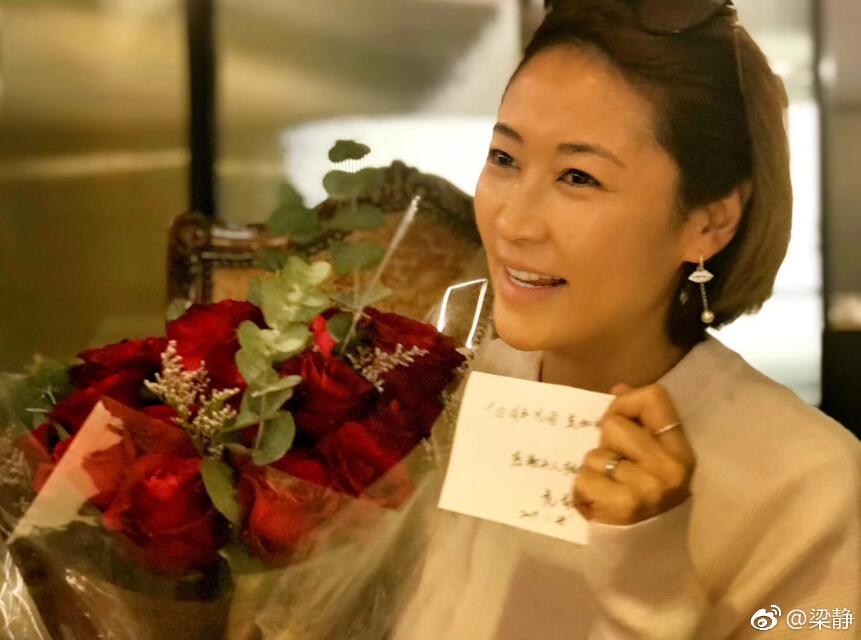 梁静是哪一年出生的多大了 她是马伊琍的闺蜜吗