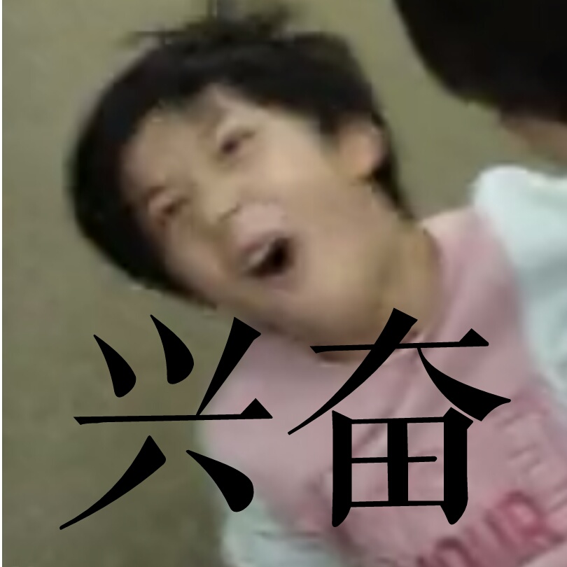 ��ҫ�ļҾ�����ǵ��׼�ͥ�� ����Ȥ��һЩ���������