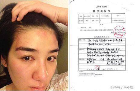 ���Ⱥͻ�˼��֮�䷢����ʲô ����Ů��Ϊʲô��ô��