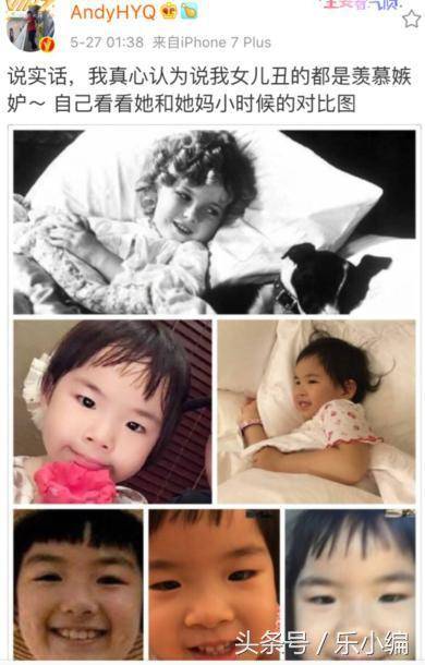 ���Ⱥͻ�˼��֮�䷢����ʲô ����Ů��Ϊʲô��ô��