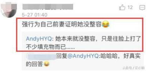 ���Ⱥͻ�˼��֮�䷢����ʲô ����Ů��Ϊʲô��ô��