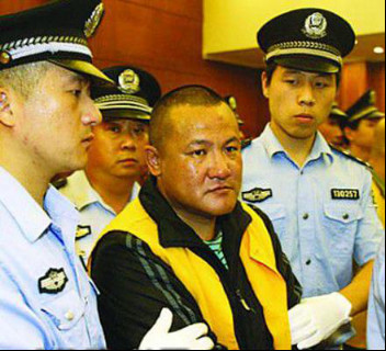 �ű��ֺ��żҺ��Ĺ�ϵ �����������������