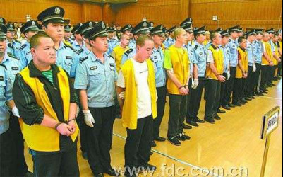 �ű��ֺ��żҺ��Ĺ�ϵ �����������������