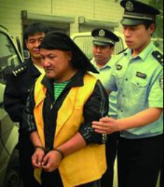 �ű��ֺ��żҺ��Ĺ�ϵ �����������������