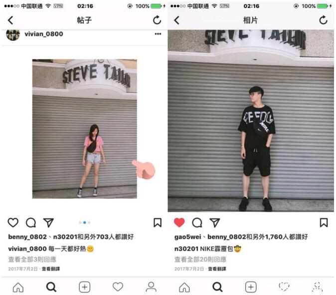 ��ʫӱ�������� ��ʫӱ�ǳ���ũ�Ľ�㻹��Ů����