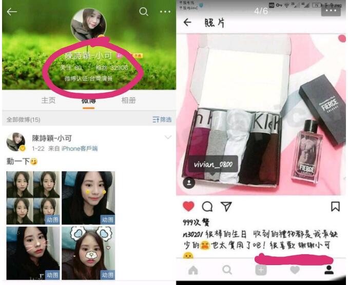 ��ʫӱ�������� ��ʫӱ�ǳ���ũ�Ľ�㻹��Ů����