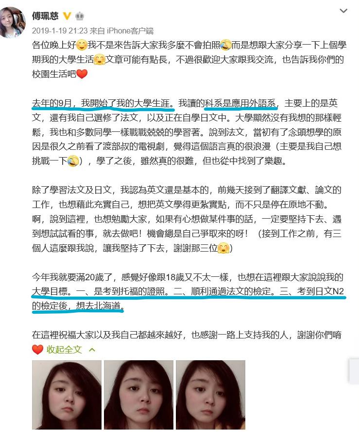 ����ȳ�������ڵ���Ƭ���� �������ڸ�ʲô����