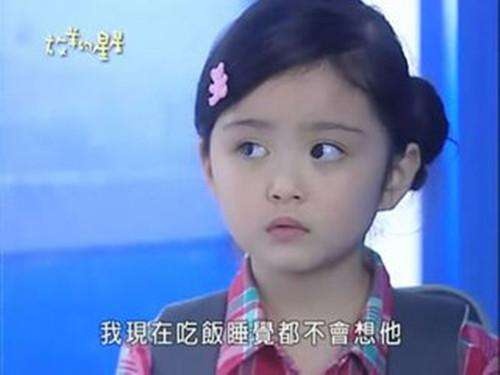 ����ȳ�������ڵ���Ƭ���� �������ڸ�ʲô����