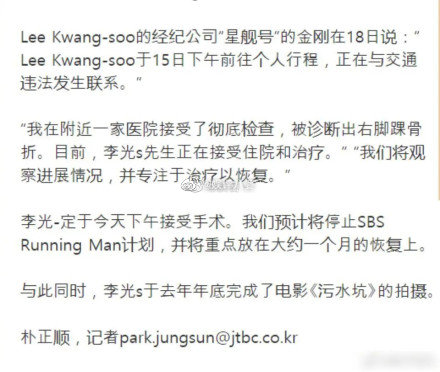 ����������ô��Ҫ�˳�RM 2020�공������֢