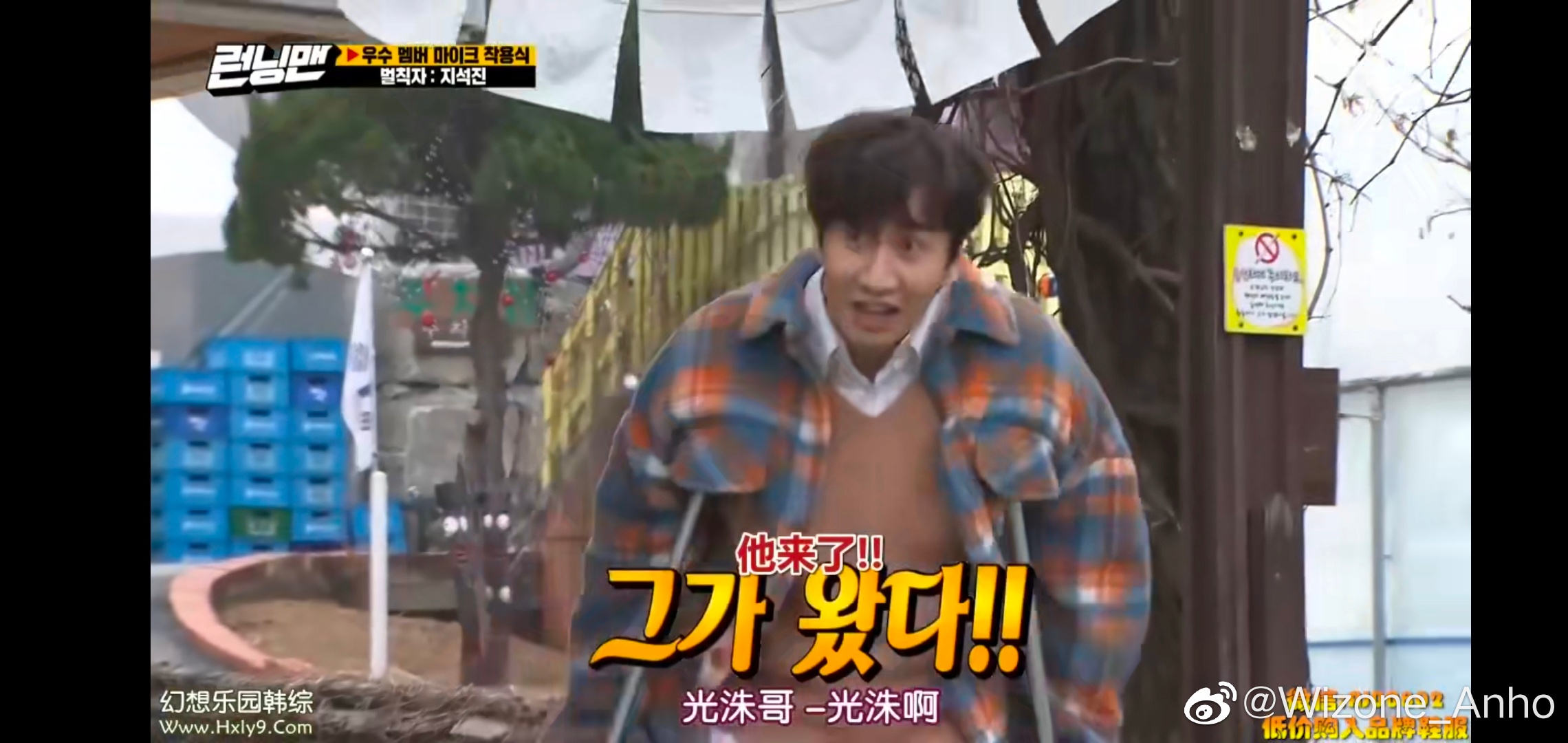 ����������ô��Ҫ�˳�RM 2020�공������֢