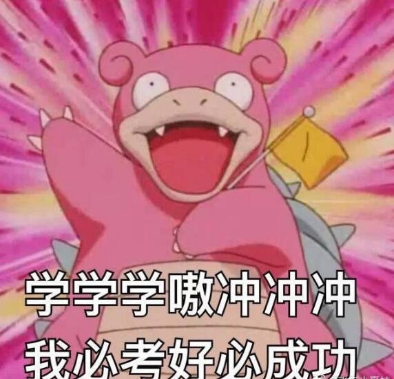 �ɰ͵�ʲô��˼ �ɰ͵���ô�ش���һ��