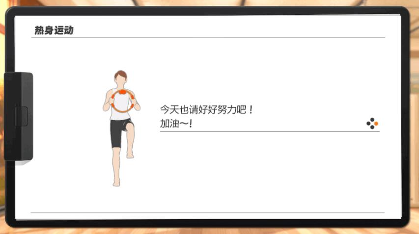 �ɰ͵�ʲô��˼ �ɰ͵���ô�ش���һ��