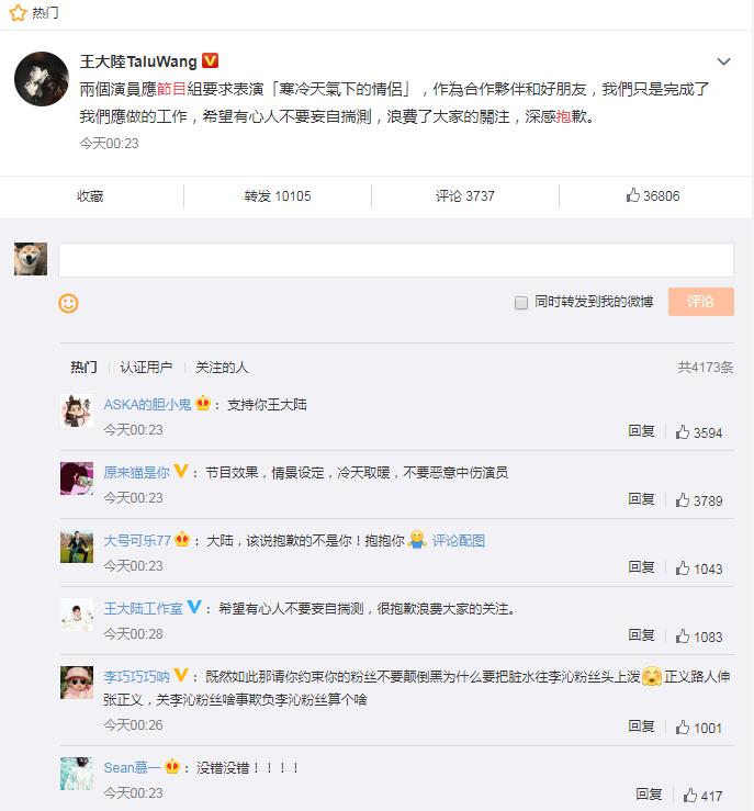 ����½�����Ͽ��ִ�Ӫ����һ�� �����ڽ�Ŀ��ӵ����ͼ