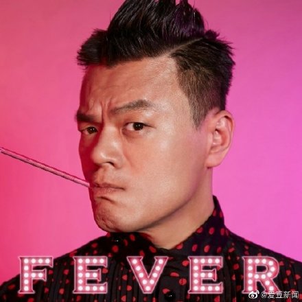 ����Ӣ�ں����ĵ�λ�ж����� �������˺���