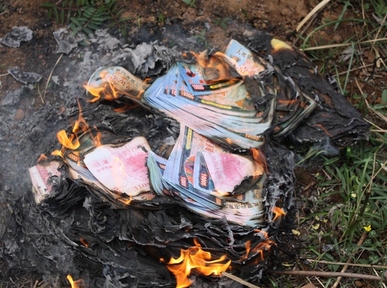 ��ȥ��������ֽǮ���� ��������ֽ�п�ѧ������