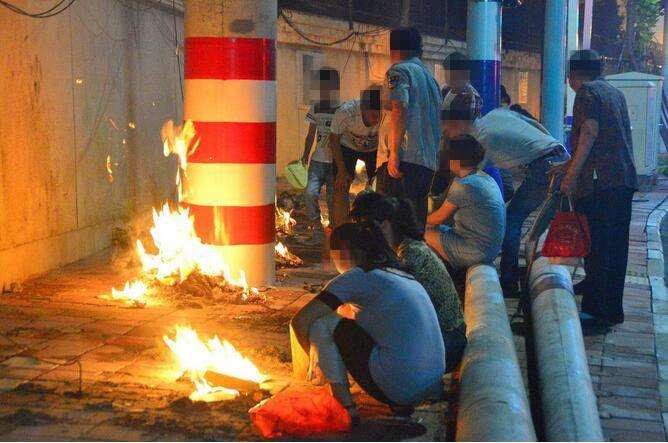 ��ȥ��������ֽǮ���� ��������ֽ�п�ѧ������