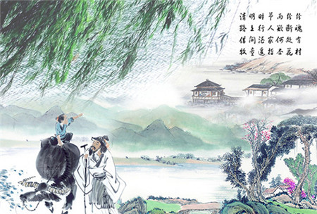 ��ȥ��������ֽǮ���� ��������ֽ�п�ѧ������