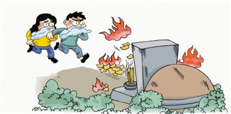 ��ȥ��������ֽǮ���� ��������ֽ�п�ѧ������